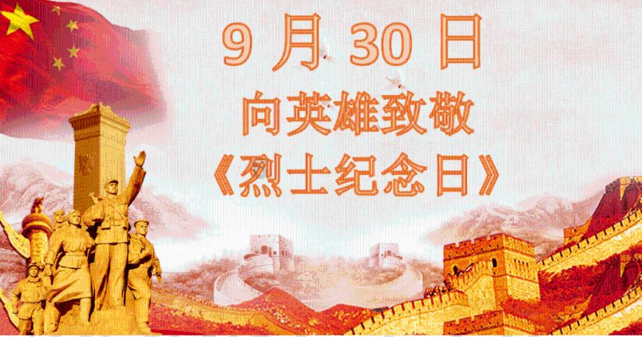 解决你的困惑,家长如何培养孩子情绪调节能力,养成孩子健康心智吉鹿力问答社区在线帮助