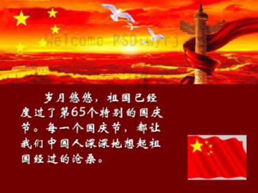 巧答蜗牛—鸡腿的腌制与烧烤,土豆片的烧烤技术问答平台